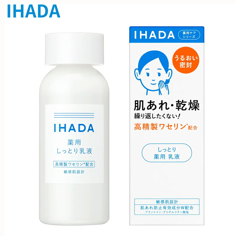 楽天市場】revi ルヴィ CY シービーミルク 150ml CBミルク 正規