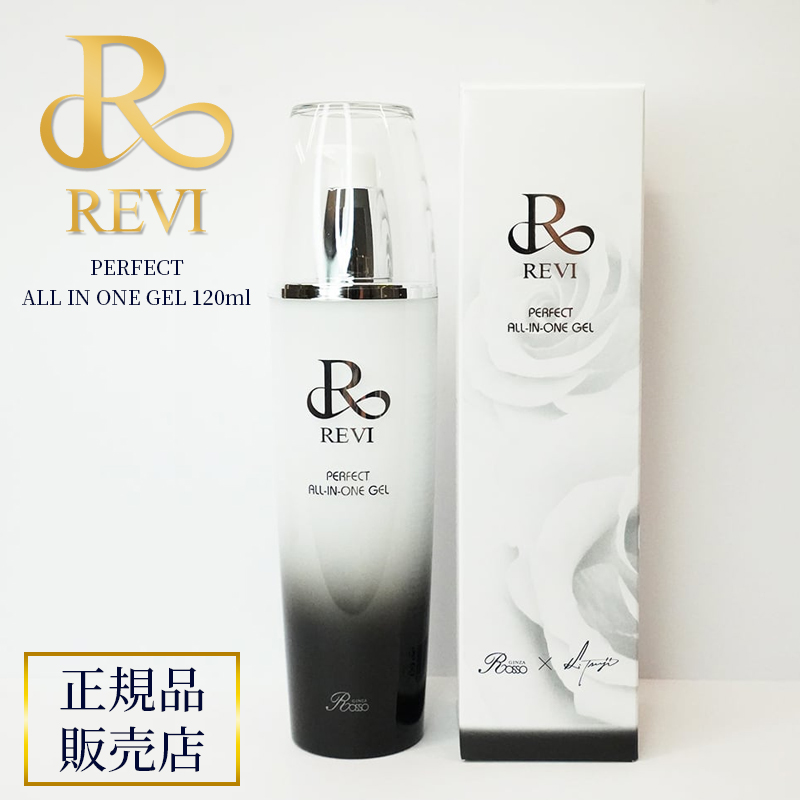 楽天市場】revi ルヴィ パーフェクトオールインワンジェル REVI ルヴィ