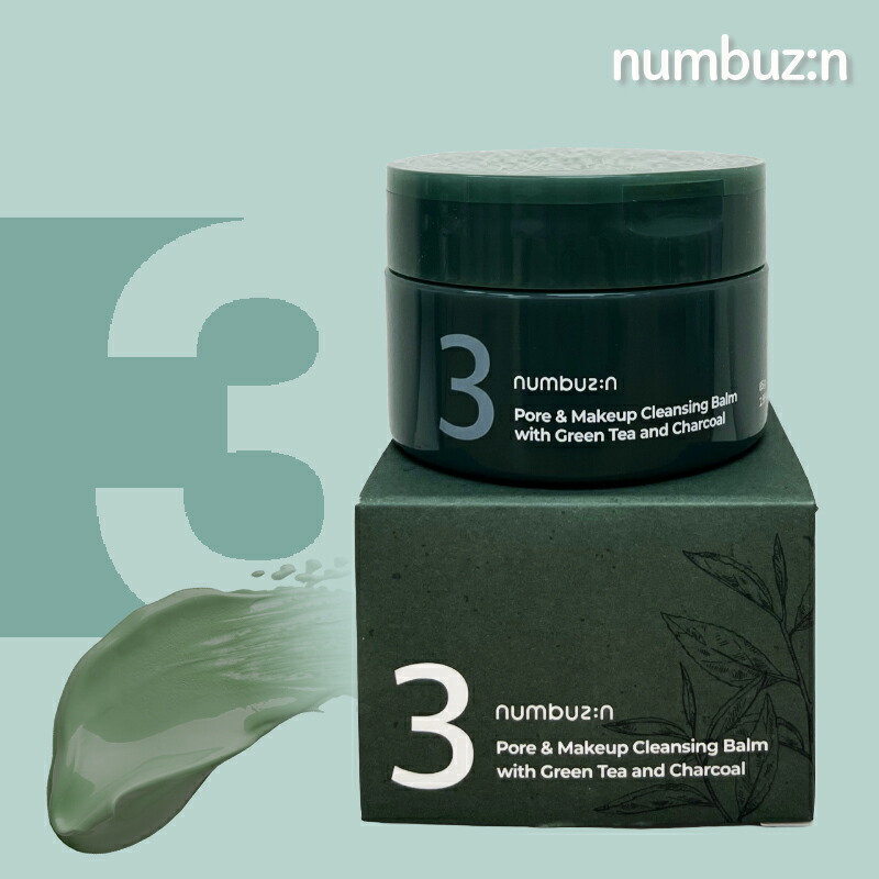 楽天市場】[NUMBUZIN ナンバーズイン] 緑茶炭毛穴パッククレンジング