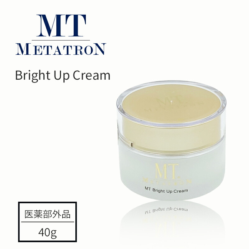 楽天市場】MT メタトロン ステムクリーム : LIABEAUT melius