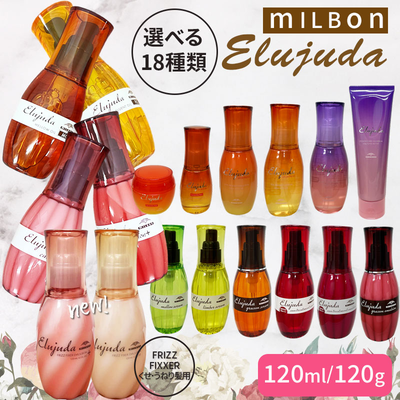 楽天市場】選べる！モロッカンオイル（100ml / 200ml）【正規品