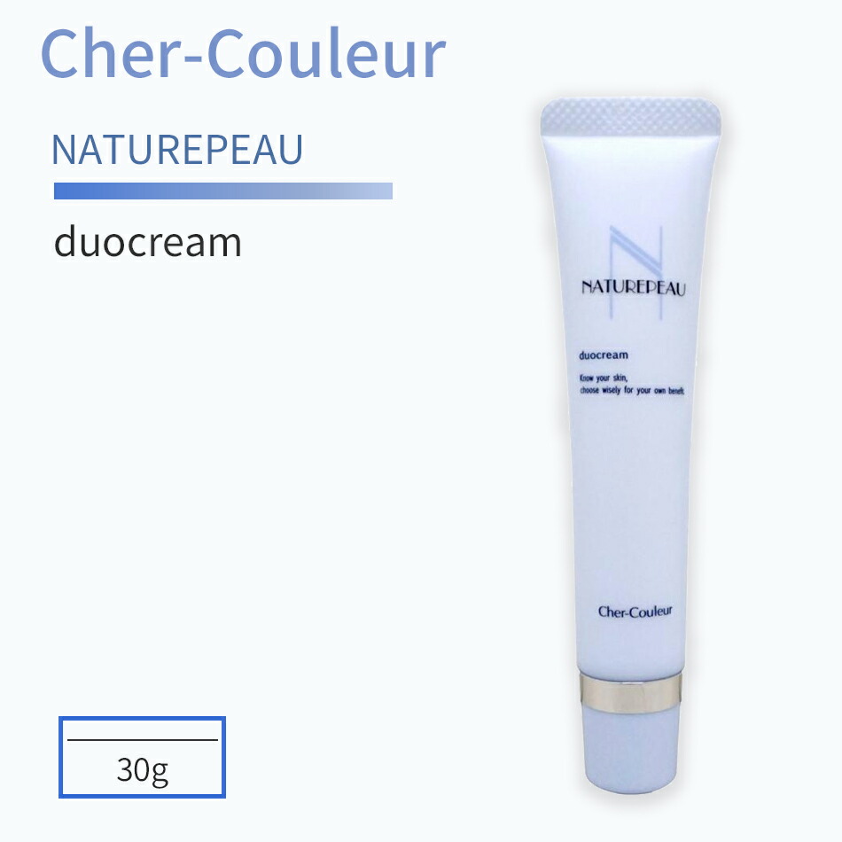 楽天市場】シェルクルール トータルケア 樹香爽 (角質柔軟クリーム