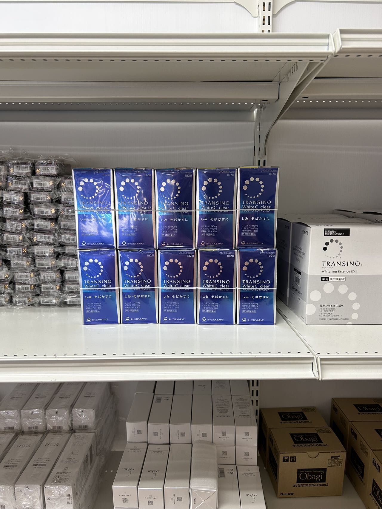 店内全品ﾎﾟｲﾝﾄ2倍!! (第3類医薬品)トランシーノ ホワイトCクリア 240錠入*4箱セット )/ トランシーノ 