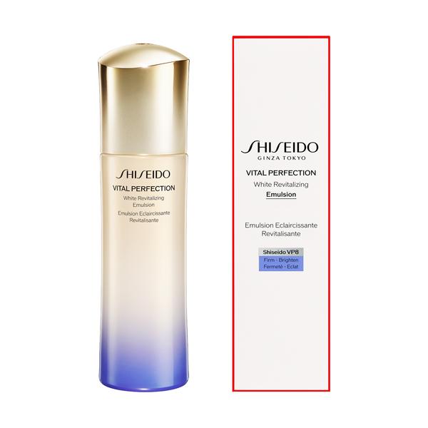 ［新品］資生堂バイタルパーフェクションホワイトRVソフナー150mL Amazon.co.jp: SHISEIDO 資生堂 バイタルパーフェクション