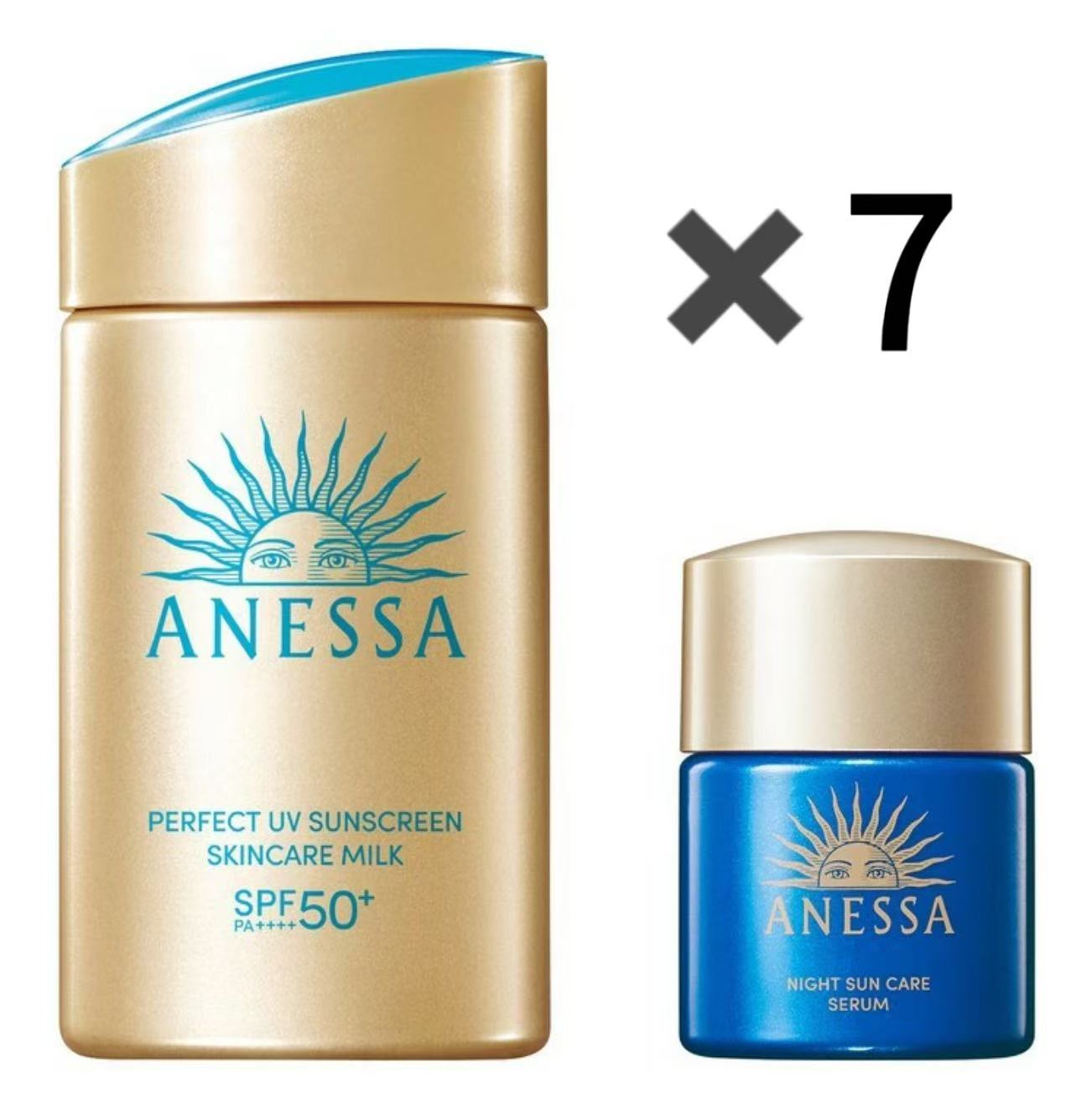 楽天市場】送料無料｜4個セット｜資生堂 アネッサ パーフェクトUV