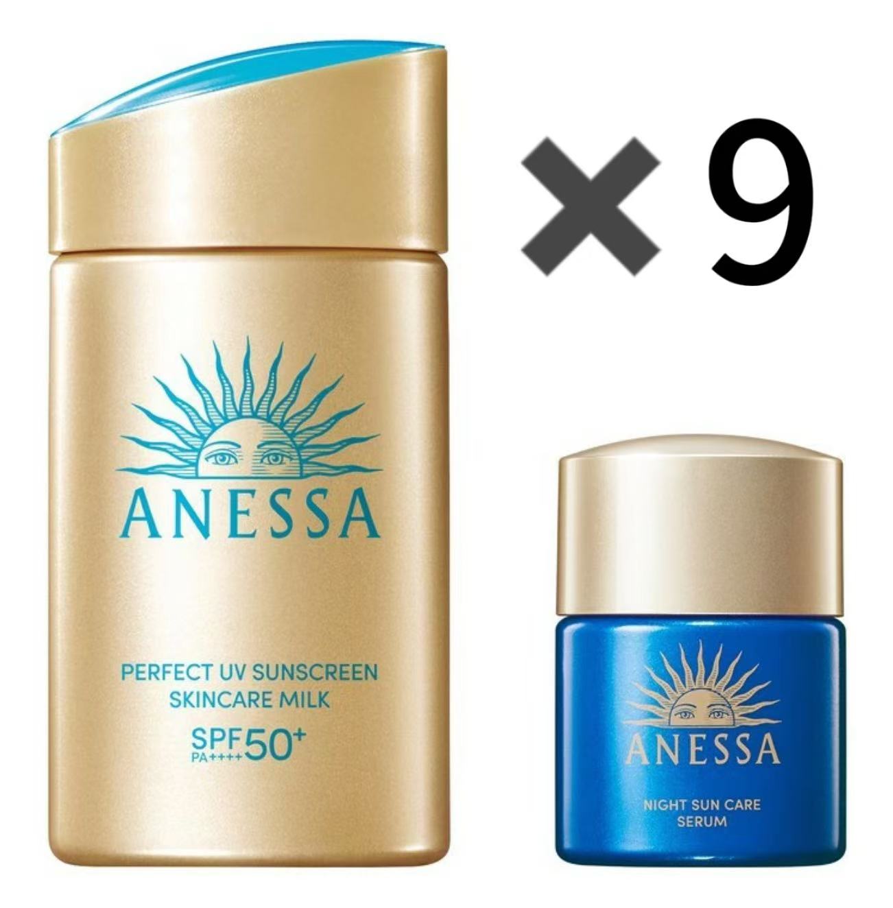 楽天市場】送料無料｜7個セット｜資生堂 アネッサ パーフェクトUV