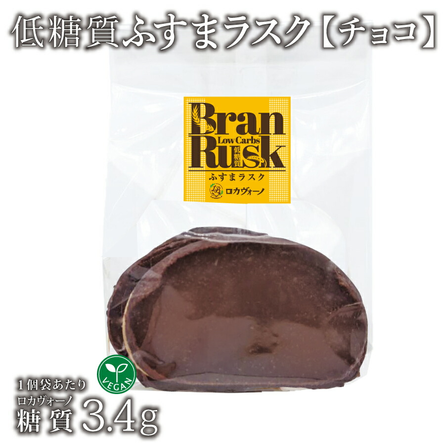 楽天市場】送料無料 エキストリッチ ビオティ - Extrich BioT 楽天市場】送料無料 エキストリッチ ビオティ - Extrich BioT