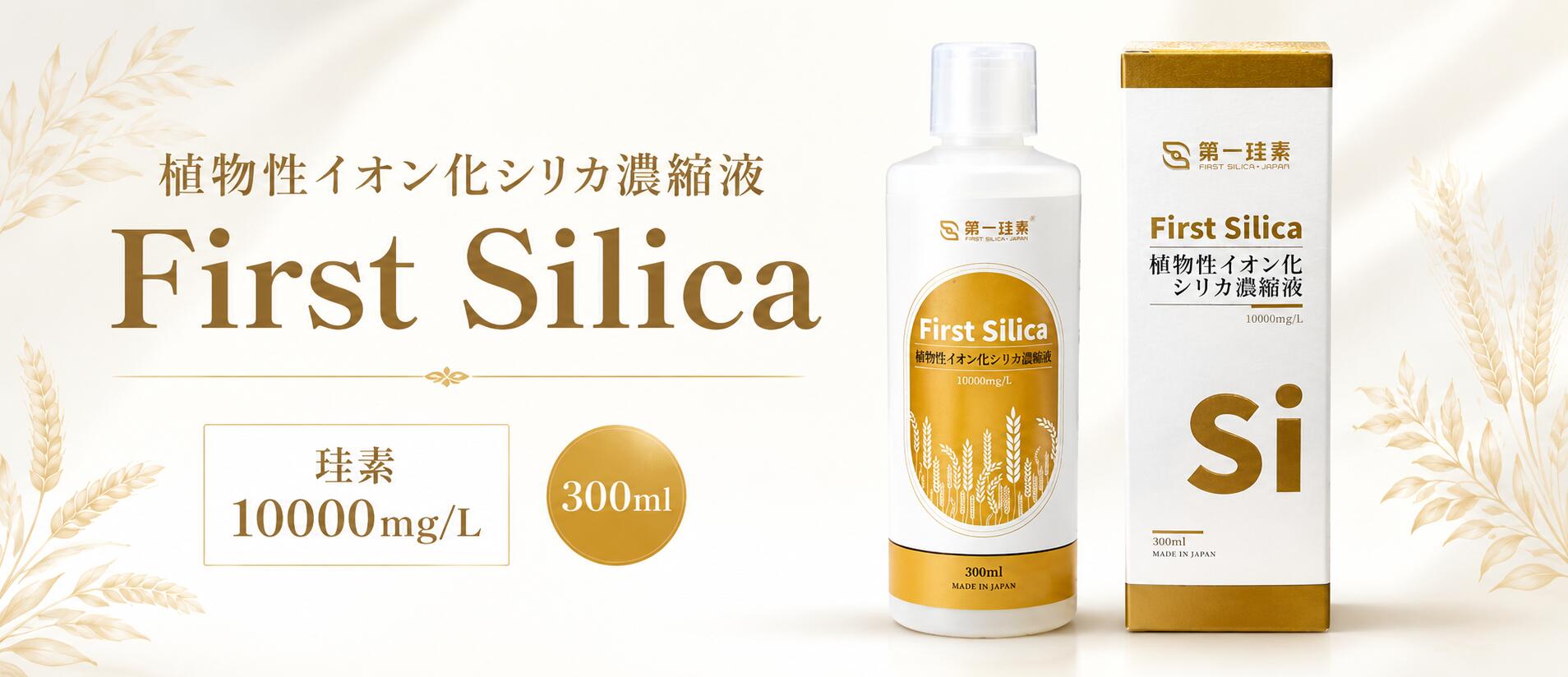 楽天市場】送料無料 エキストリッチ ビオティ - Extrich BioT - 90粒