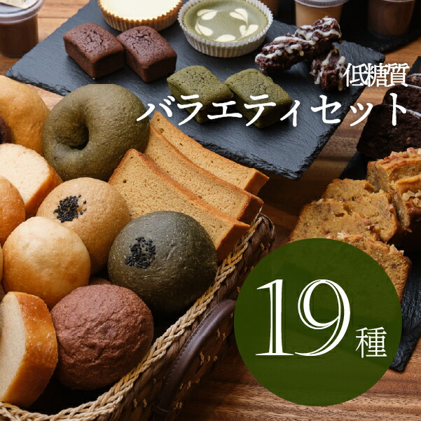 6/22 20時～6/27 1時59分 お買い物マラソン 買いまわり 最大ポイント10倍 ViVANI 92%オーガニックチョコレート  冷蔵便|ヴィヴァーニ 有機 ハイカカオ チョコ 高カカオ 低GI 現在:クール(冷蔵)便 冬季:宅急便 ※冷凍便との同梱可 ロカヴォーノ 