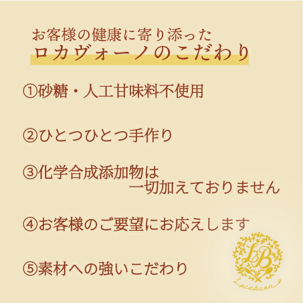 市場 5個入り 糖質制限 5個 低糖質チョコふすまパン ブランパン 冷凍便 1袋