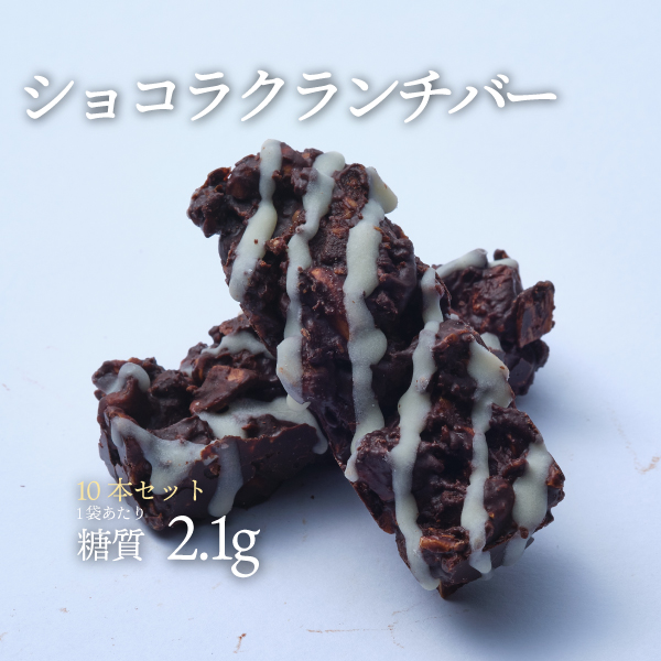 楽天市場】送料無料 エキストリッチ ビオティ - Extrich BioT - 90粒