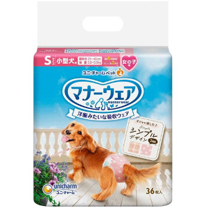 楽天市場】ユニチャーム マナーウェア 女の子用 SSサイズ 38枚入