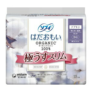 ２４個セット ユニ・チャーム ソフィ はだおもい オーガニックコットン 極うすスリム 特に多い昼用 羽つき 26cm 13コ入｜へるすぴあ店