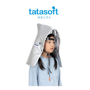 【しろがね色以上の顔触れ様押さえるクーポン券別れ別れ中】タタソフト