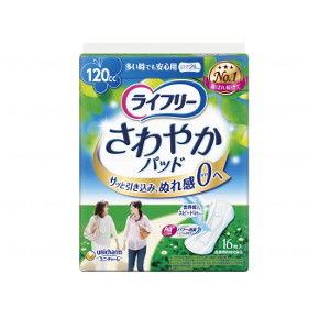 【エントリーでさらにポイント10倍 7月19日20:00~7月26日01:59まで】12個セット ユニ・チャーム ライフリーさわやかパッド多い時でも安心用16枚【ライフリー】※メーカー都合によりパッケージ、デザインが変更となる場合がございます|へるすぴあ店