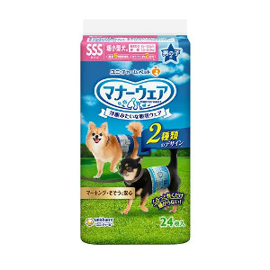 宅送 楽天市場 3980円以上送料無料 ユニチャーム マナーウェア 男の子用 Sss 青チェック紺チェック 24枚 10個セット マナーウェア メーカー都合によりパッケージ デザインが変更となる場合がございます へるすぴあ楽天市場店 売れ筋 Lexusoman Com