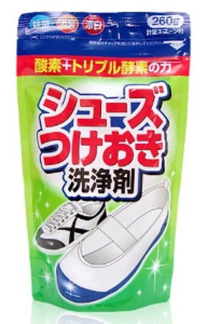 楽天市場】【3980円以上送料無料】マスヨメ Masyome 玄米カイロ おなか