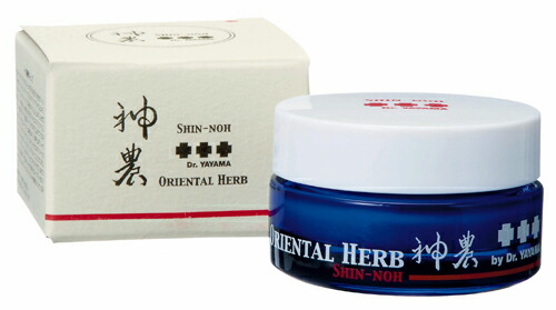 楽天市場】広貫堂 うつくし堂 クリーム Rich 55g×6個 無香料 無着色