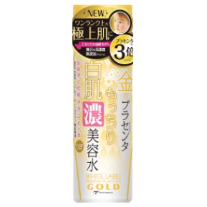 送料無料 ホワイトラベル 金のプラセンタもっちり白肌濃美容水 10個セット へるすぴあ店 スキンケア 3980円以上送料無料 送料無料 ホワイトラベル 金のプラセンタもっちり白肌濃美容水 10個セット へるすぴあ店 スキンケア 3980円以上送料無料