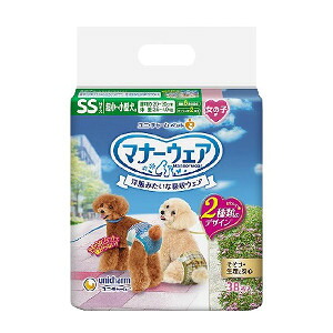 最新情報 楽天市場 ８個セット ユニチャーム マナーウェア 女の子用 Ssサイズ チェック デニム 38枚入 メーカー都合によりパッケージ デザインが変更となる場合がございます へるすぴあ楽天市場店 即発送可能 Lexusoman Com