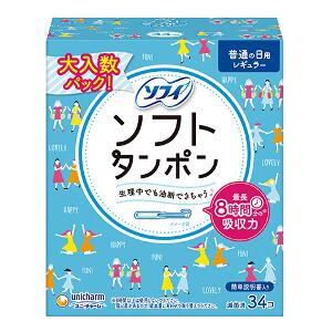 【しろがね色以上の顔触れ様制限事項引き換え証離れ離れ中】３６個仕掛ける ユニ・チャーム ソフィ ホンブルグ帽タンポン レギュラー 決まり切ったの日用 34コ入