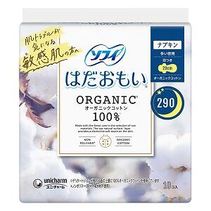 【しろがね色以上の顔ぶれ様押さえる引き換え証散り散り中】２４個書き割り ユニ・チャーム ソフィ はだおもい オーガニックコットン 多くの夜用 羽つき 29珊 10個入