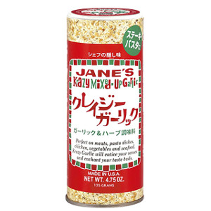 3個セット ジェーン クレイジーガーリック135g 品番70013