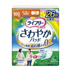 【しろがね色以上の顔ぶれ様押さえる引き換え証散り散り中】１２個書き割り ユニ・チャーム ライ無償性口さかしいパッド多くの時でも好いたらしい用26枚 4903111556113 お徳用容器に並べる 26枚入