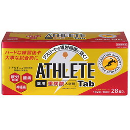 【エントリーでさらにポイント10倍 7月19日20:00～7月26日01:59まで】薬用 ATHLETE Tab １錠&times;２８パック　３個セット｜へるすぴあ店