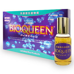 BIOQUEEN バイオクイーン 2個セット