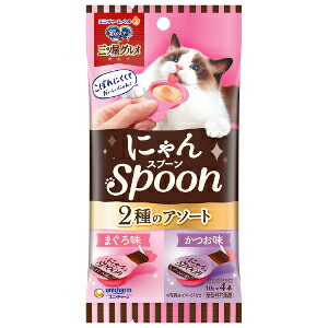 48個セット　ユニ・チャーム　銀のスプーン 三ツ星グルメ 猫用 おやつ にゃんSpoon ２種のアソート　まぐろ＆かつお味　10g&times;4本入　4520699696262※メーカー都合によりパッケージ、デザインが変更となる場合がございます｜へるすぴあ店