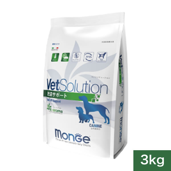 楽天市場】【新規格】VetSolution 犬用 心臓サポート 3kg 【Monge