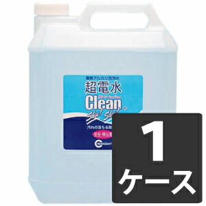 【しろがね色以上の顔触れ様押さえるクーポン券別れ別れ中】【今なら差し上げ物付】1入れもの 5個仕掛ける 超電水クリーンシュ！シュ！ 詰替用 4L 超電水クリーンシュシュ お役目用4L 株式会社ケミコート