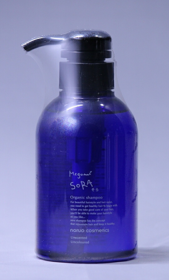 [RONA] シャンプー SORA 300mlポンプ式[オーガニックシャンプー][今ならポイント10倍]