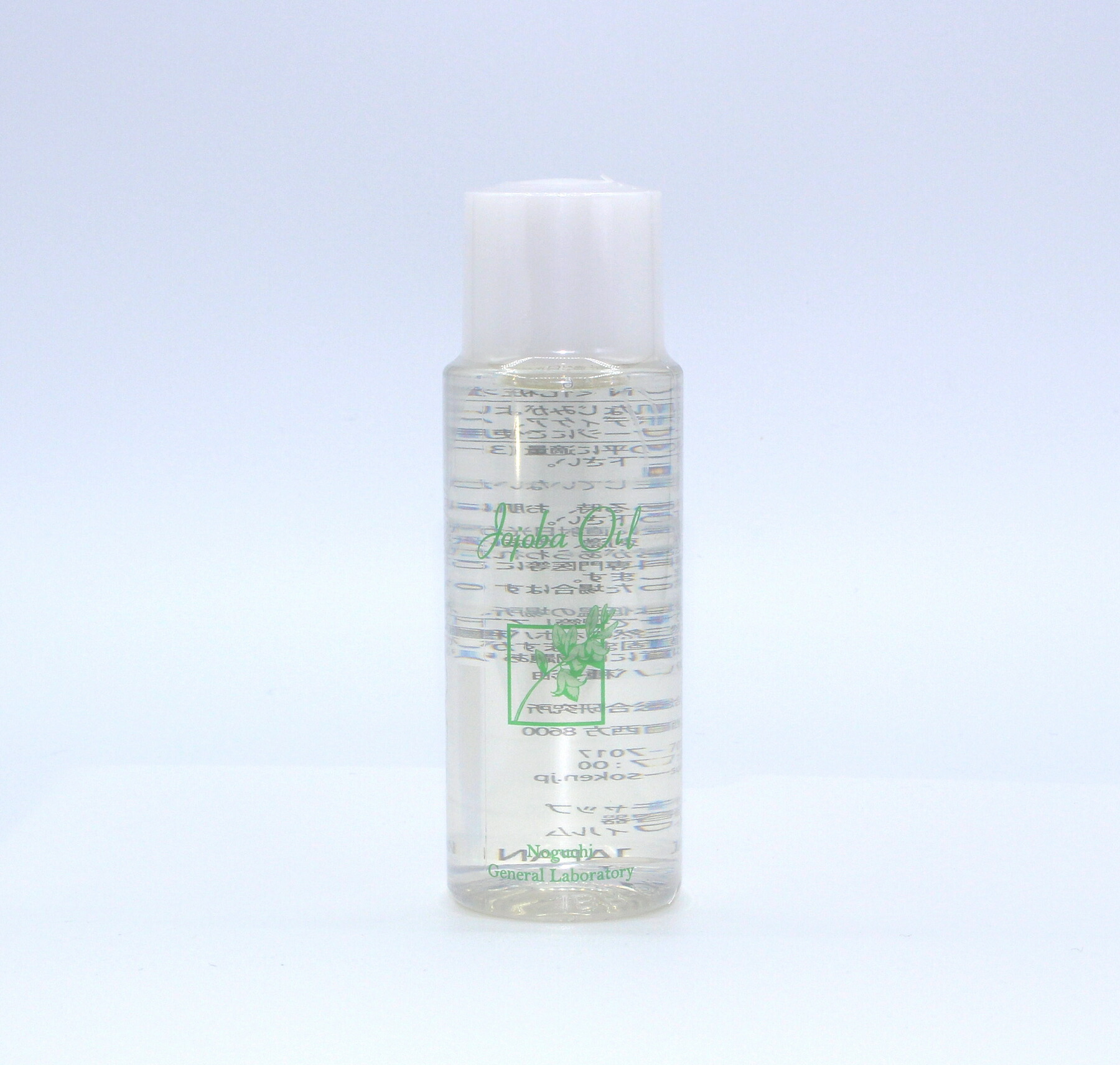 楽天市場】野口総合研究所 カタライザー21 50ml ピーチ味 10本