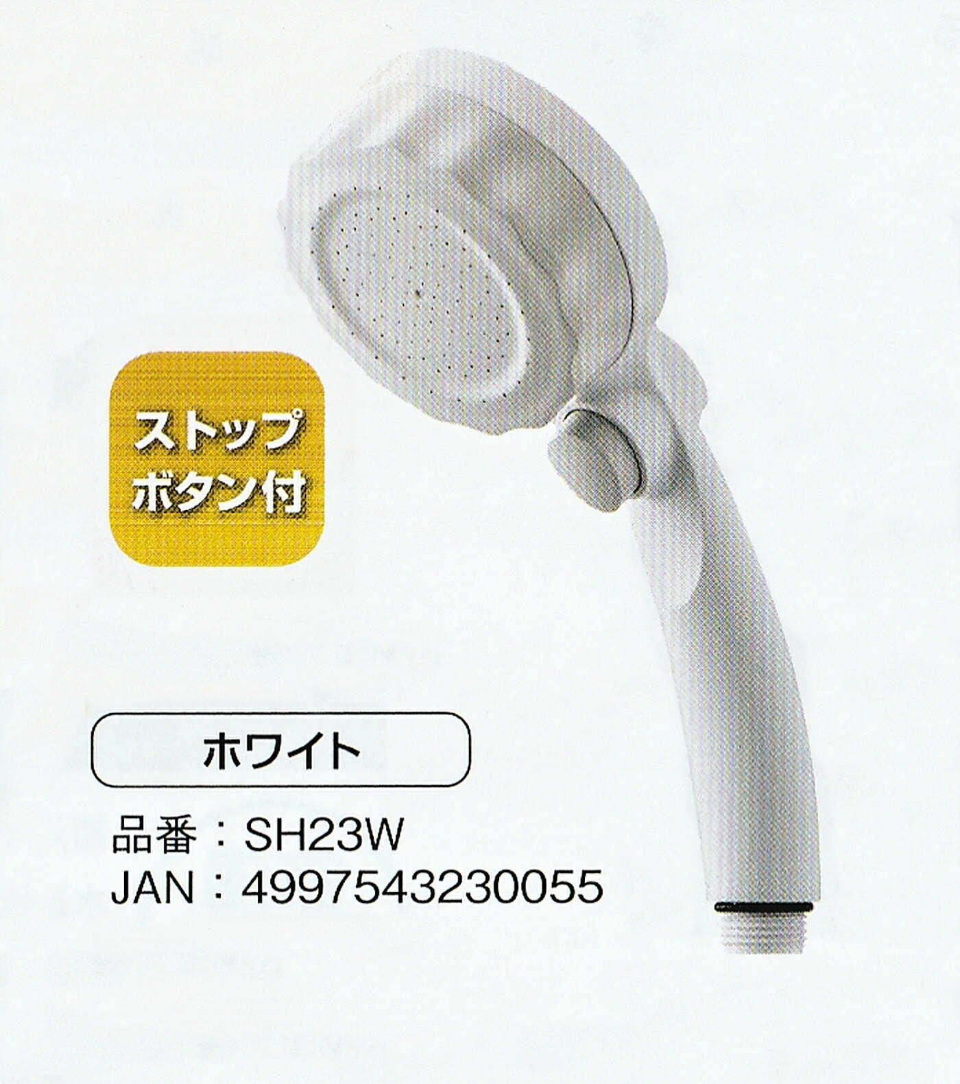 楽天市場】MAVENI (マベニ) FINE BUBBLE mini シャワーヘッド マイクロ