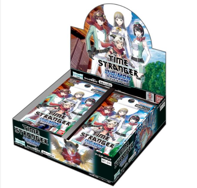 楽天市場】未開封1カートン(12BOX) デジモンカードゲーム ブースター