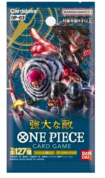 11発売 ワンピースカードゲーム ONE PIECE カードゲーム 強大な敵未