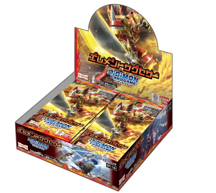 楽天市場】6/28発売 未開封カートン バンダイ (BANDAI) デジモンカード 