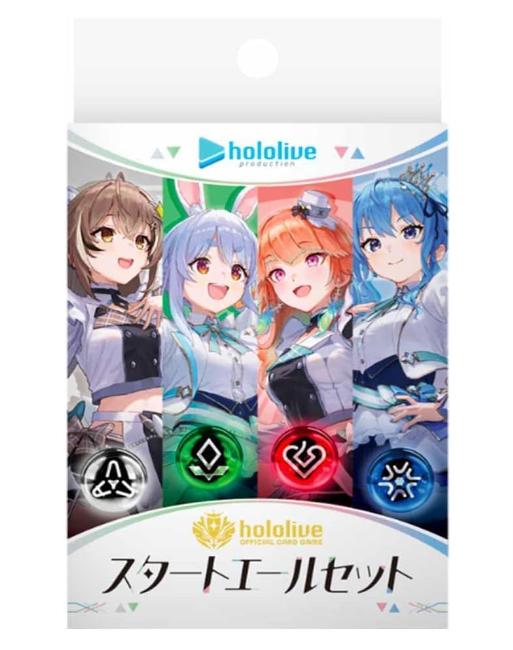 楽天市場】9月19日発売 1カートン 12BOX hololive OFFICIAL CARD