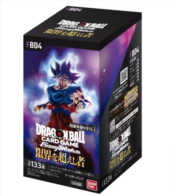 ドラゴンボール　トランプ　praying Cards 新品・未開封 1カートン】ドラゴンボールスーパーカードゲーム フュージョン