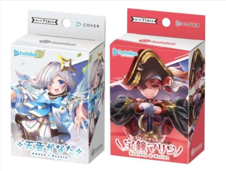 ホロカ ホロライブ スタートデッキ フレア いろは はじめ 6個セット 未開封② Amazon.co.jp: 【セット】ホロライブ ホロカ 第3弾 エリート