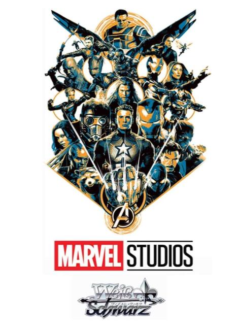 楽天市場】9月26日発売 予約 マジック：ザ・ギャザリング