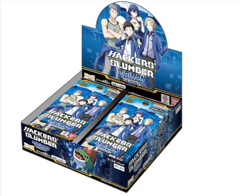 楽天市場】【BOX】 デジモンカードゲーム ブースターパック
