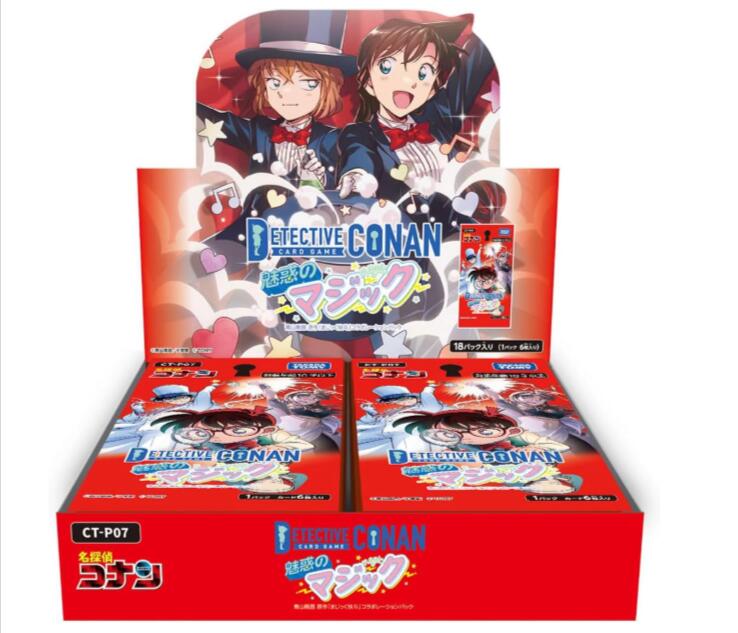 【新品未開封カートン】デュエル・マスターズ DM25-RP2 12BOX入り Amazon.co.jp: 【1カートン】デュエル・マスターズ TCG DM25-RP2