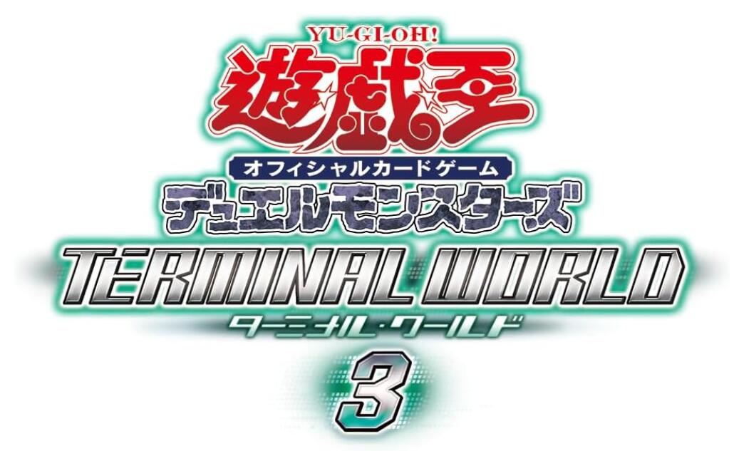 楽天市場】【1カートン24BOX入り】遊戯王OCG デュエル