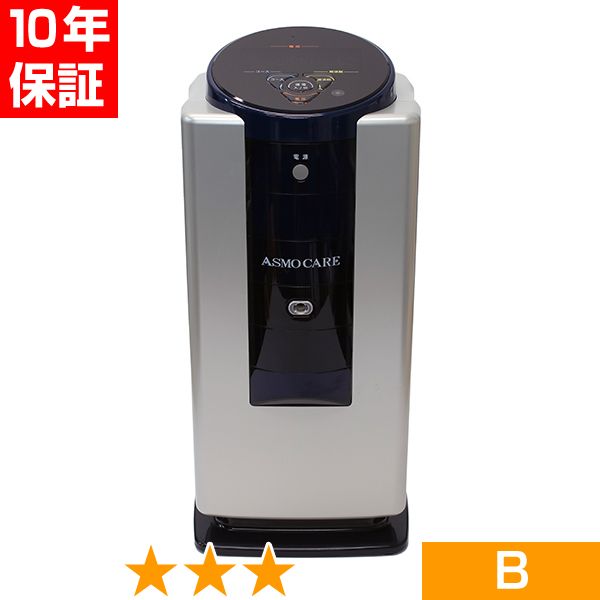 無条件返品・交換は当社だけ アスモケア SE-14000 程度B 10年保証|ヘルスタウン店