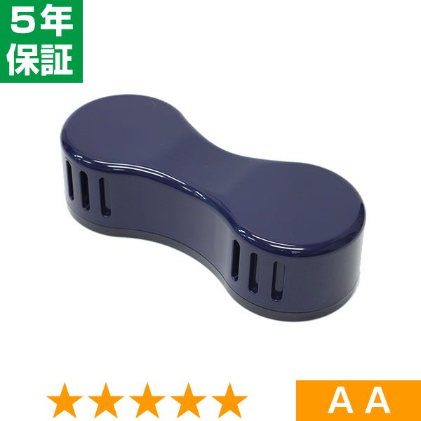 無条件返品・取り替えっこは当社だけ 灯し火磁気和らげる器 バイマックス 座標軸AA 5年引き受ける