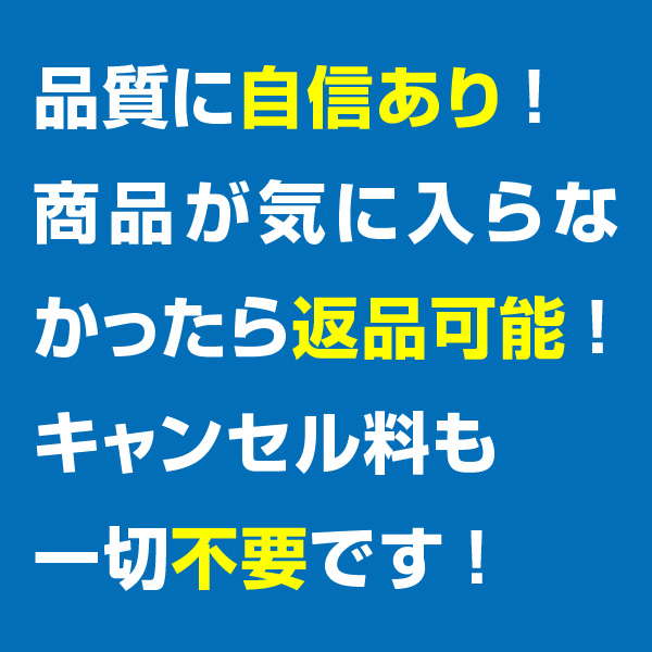 再再販 楽天市場 無条件返品 交換は当社だけ リラクゼーションパーク シートクッション ユニット8個 程度a 2年保証 ヘルスタウン楽天市場店 新発売の Www Mycompasstest Com