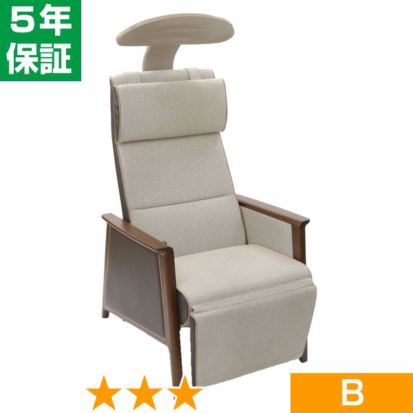 無条件返品・交換は当社だけ ヘルストロン HEF-Aw9000W 程度B 5年保証|ヘルスタウン店